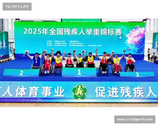 全国残疾人田径锦标赛成为东京聋奥会重要选拔平台推动残疾人体育发展