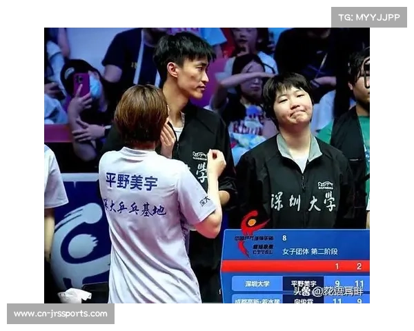 平野美宇加盟深圳大学队，双打不败战绩成球队基石